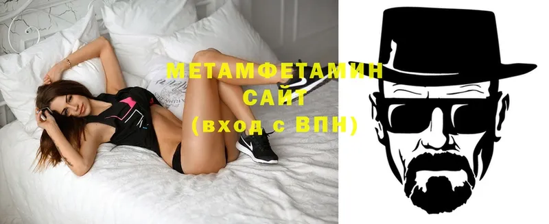 Где найти наркотики Джанкой Альфа ПВП  Бошки Шишки  Cocaine  МЕФ  Гашиш 